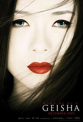 李雪儿角色照