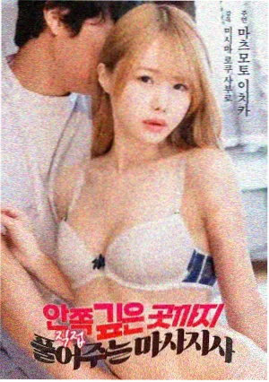 摔跤吧爸爸