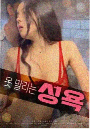 功夫女足剧照-武术展示