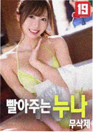 校长角色照